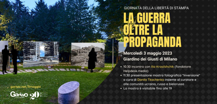 Giornata della Libertà di Stampa 2023