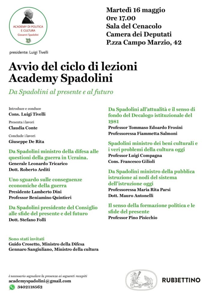 Accademia Spadolini