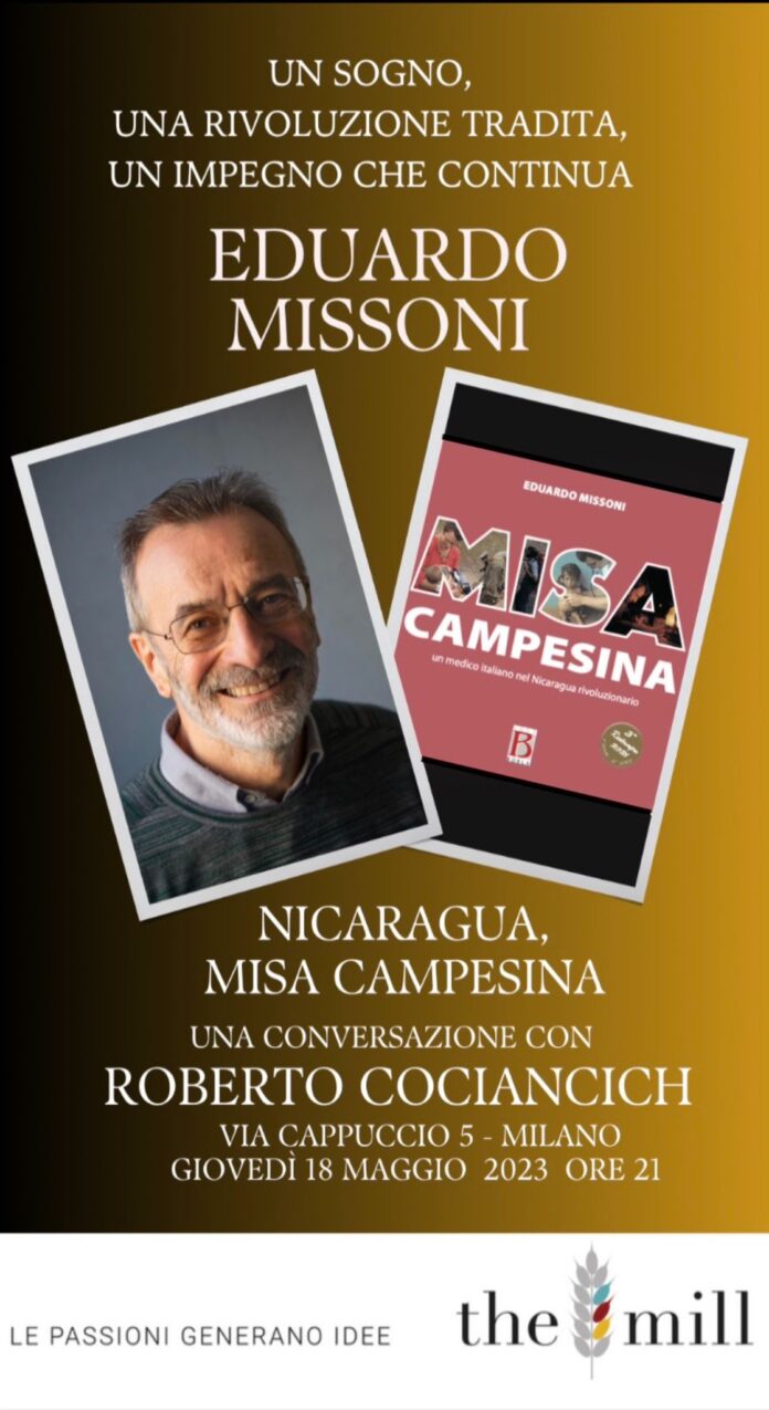 Eduardo Missoni