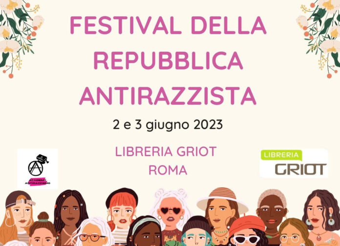 Festival della Repubblica antirazzista