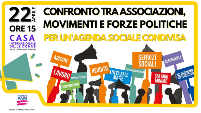 La Rete dei Numeri Pari