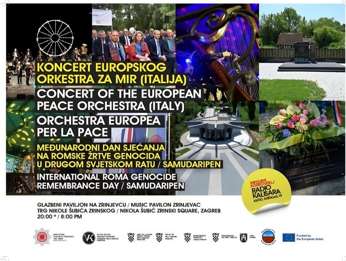 European Tour 2023