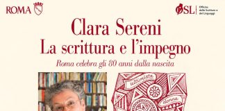 Clara Sereni. La scrittura e l’impegno. Roma celebra gli 80 anni dalla nascita – 9 ottobre